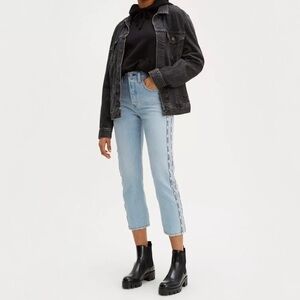 Levi Premium 501 Original Sport Stripe Cropped Jeans. Blue Size 27 #785